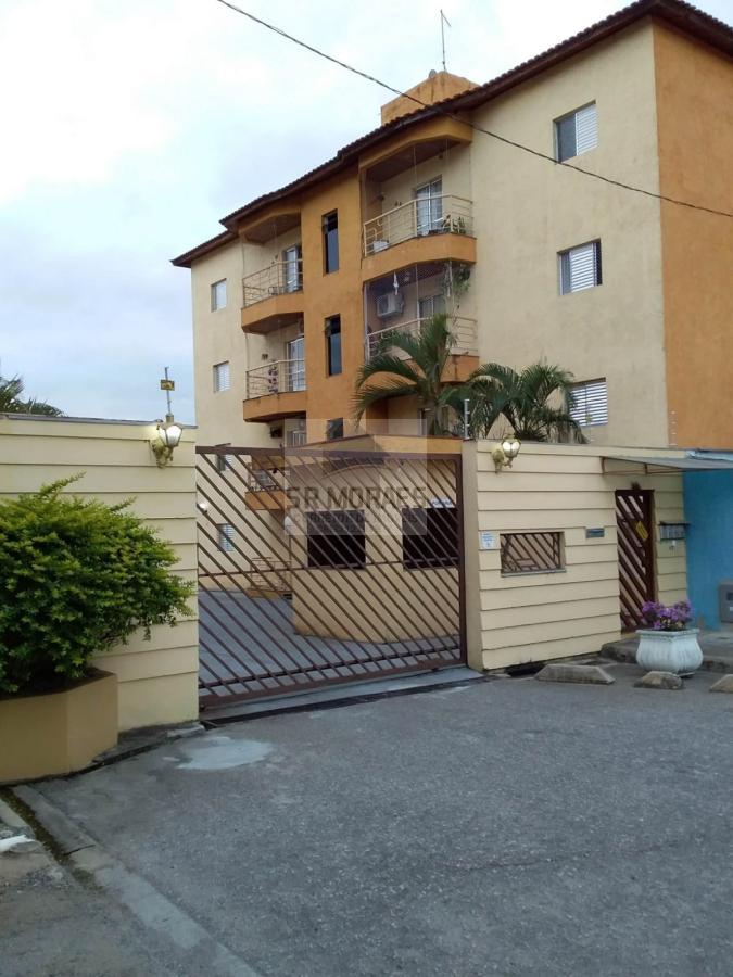 Apartamento à venda com 2 quartos, 73m² - Foto 1